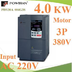 อินเวอร์เตอร์ แปลงไฟ 220VAC ขับมอเตอร์ปั๊ม AC 380V 3phase 5HP 4.0KW4.0KW 220V AC 1phase input and 380V AC 3phase output for 5HP pump motor