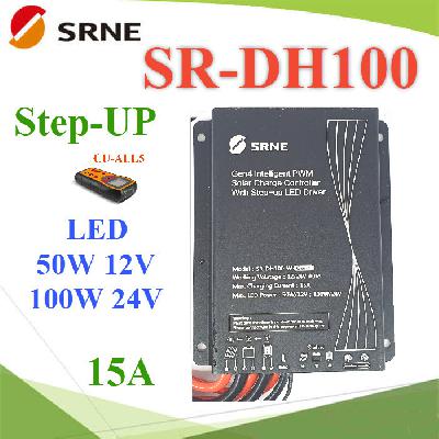 SR-DH100-W Step-UP Solar Street light Controller DC 12V LED 50W 24V 100W Dimmer Intelligent IP68