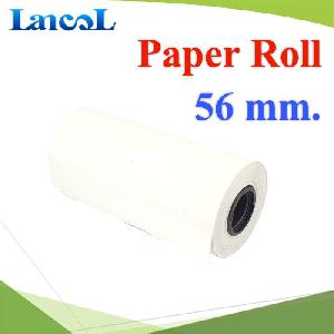 LANCOL Roll paper 56mm