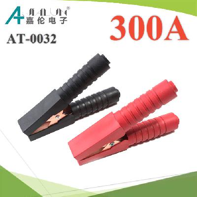 AT-0032 Battery Alligator Clamp Clip 30Amp  RED BLACK
