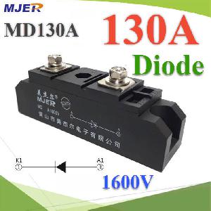 MD 130A 1600V Photovoltaic Anti-reverse Diode Solar Energy