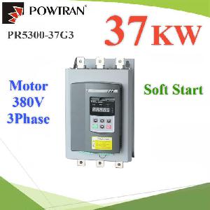 อินเวอร์เตอร์ Soft Start ขับมอเตอร์ 3 เฟส 380V 37KW PowtranPR5300 Soft starter inverter 37kw 380V AC 3phase