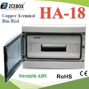 High quality HA Series 18 ways electrical power distribution box waterproof IP65