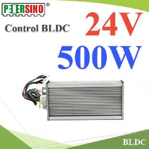 Control BLDC motor 24V DC brushless electric gear Motor 500W Without Motor