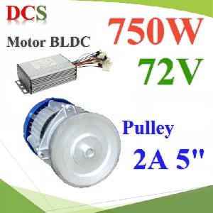 Electric DC motor BLDC Motor 72V 750W with Controller and install Pulley