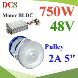 Electric DC motor BLDC Motor 48V 750W with Controller and install Pulley