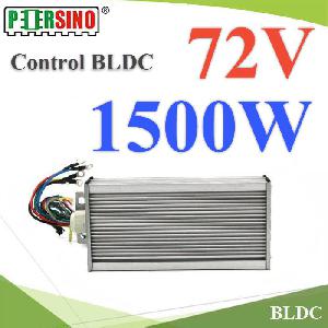 Control BLDC motor 72V DC brushless electric gear Motor 1500W Without Motor