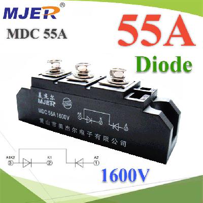 MDC 55A 1600V Photovoltaic Anti-reverse Diode Solar Energy