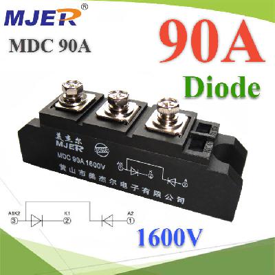 MDC 90A 1600V Photovoltaic Anti-reverse Diode Solar Energy