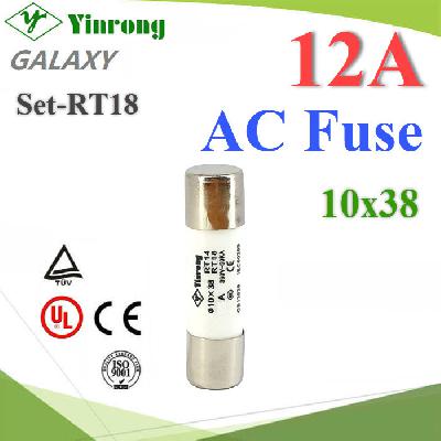 Cylindrical Fuse Link 12A 380V AC 10x38 Yinrong Galaxy