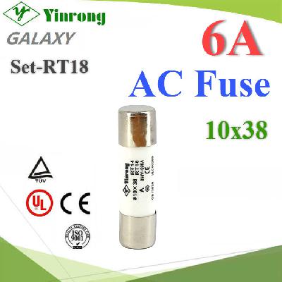 Cylindrical Fuse Link 6A 380V AC 10x38 Yinrong Galaxy