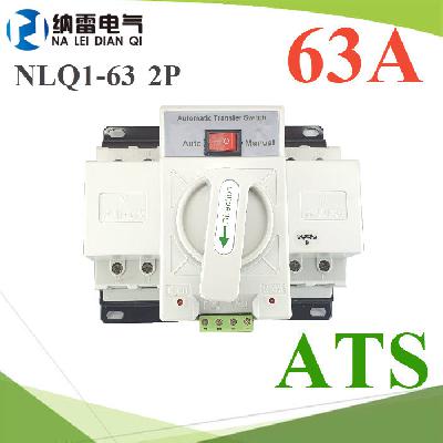4P 63A MCB type Dual Power Automatic transfer switch ATS