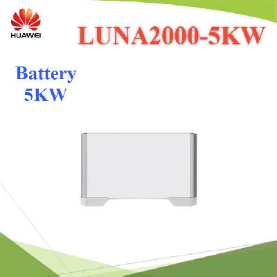 Huawei LUNA2000-5KW battery without Control