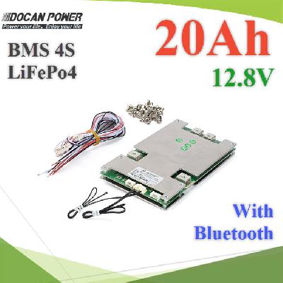 BMS 4S 12V 20A Battery Management System with Bluetooth