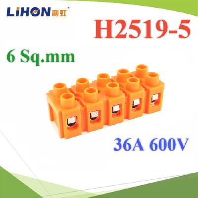 H2519-5 H Fixed Terminal Blocks Orange High Quality Wire Connector screw 5 way