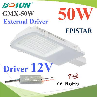 LED Street Light 50W waterproof IP65 Die-cast aluminum External Driver 12V
