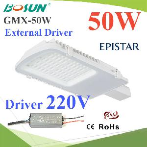 LED Street Light 50W waterproof IP65 Die-cast aluminum External Driver AC 220V