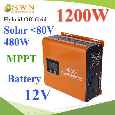 1200W 12V Pure sine wave hybrid inverter MPPT solar charger 30A 480W