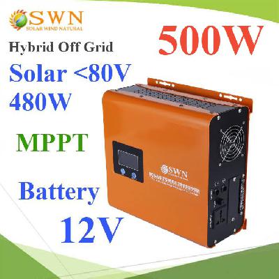 500W 12V Pure sine wave hybrid inverter MPPT solar charger MPPT 480W Output Max 30A