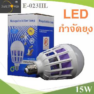 Mosquito Killer Lamp 12W 15W AC 220V Working mode Lighting, Mosquito killing