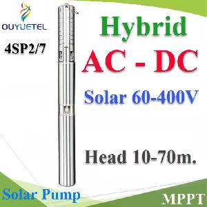 4SP2/7 Hybrid AC DC Solar Submersible Pump MPPT 60-400V Brushless Motor 0.5HP