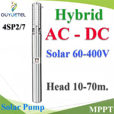 4SP2/7 Hybrid AC DC Solar Submersible Pump MPPT 60-400V Brushless Motor 0.5HP