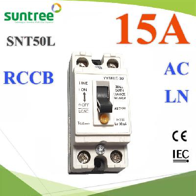 Breaker SNT50L 15A RCCB Small earth leakage breaker Residual current circuit breaker Suntree