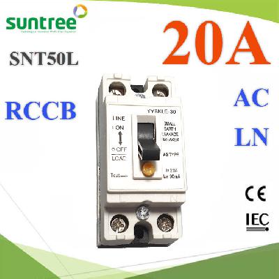 Breaker SNT50L 20A RCCB Small earth leakage breaker Residual current circuit breaker Suntree