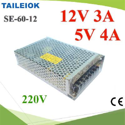 Switching Power Supply 60W AC to DC 12V 3A and 5V 4A