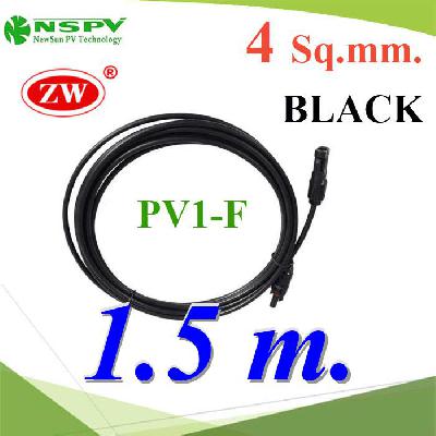 Solar Cable 4 Sq.mm with PV Connector Black 1.5 m.