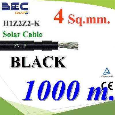 Photovoltaic LINK Solar Cable DC H1Z2Z2-K 1x4.0 Sq.mm. BLACK 1000m