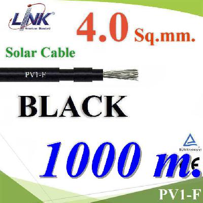 Photovoltaic LINK Solar Cable DC H1Z2Z2-K 1x4.0 Sq.mm. BLACK 1000m
