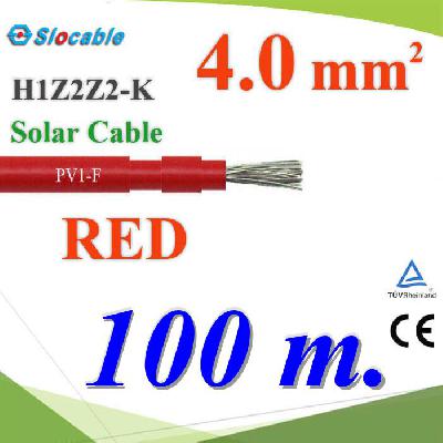Photovoltaic Cable PV1-F H1Z2Z2-K Solar Cable DC 1x4.0 Sq.mm. RED 100m
