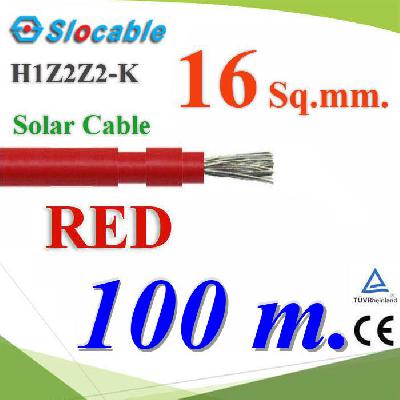 Photovoltaic Solar Cable DC H1Z2Z2-K PV1-F 1x16 Sq.mm. RED 100m.