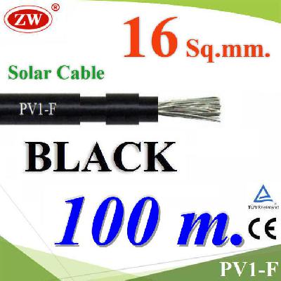Solar Cable DC PV1-F 1x16 mm2 BLACK