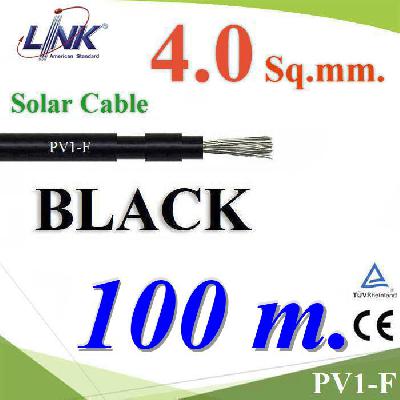 Photovoltaic LINK Solar Cable DC PV1-F 1x4.0 Sq.mm. BLACK 100m.