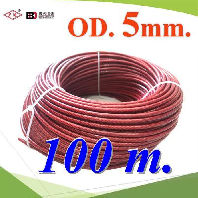 RED PVC Plastic Coated Galvanized steel wire strand Diemeter 5mm.