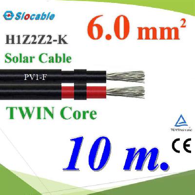 Photovoltaic Solar Cable H1Z2Z2-K DC PV1-F 2x6.0 Sq.mm. Twin Core 10m.