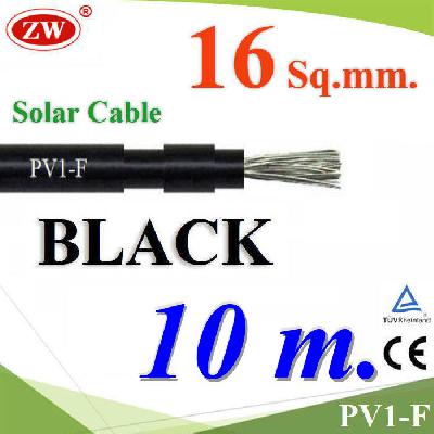 Solar Cable DC PV1-F 1x16 mm2 BLACK