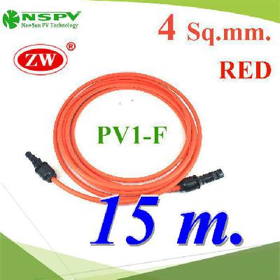 Solar Cable 4 Sq.mm with PV Connector RED Cable 15 m.