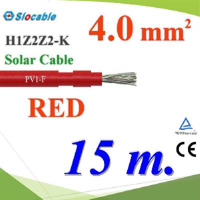 Photovoltaic Cable PV1-F H1Z2Z2-K Solar Cable DC 1x4.0 Sq.mm. RED 15m