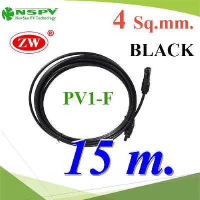 Solar Cable 4 Sq.mm with PV Connector Black 15 m.