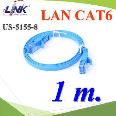 LAN CABLE CAT 6 FLAT PATCH CORD Light Blue. 1m.