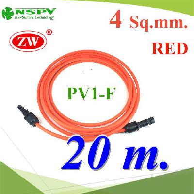 Solar Cable 4 Sq.mm with PV Connector RED Cable 20 m.