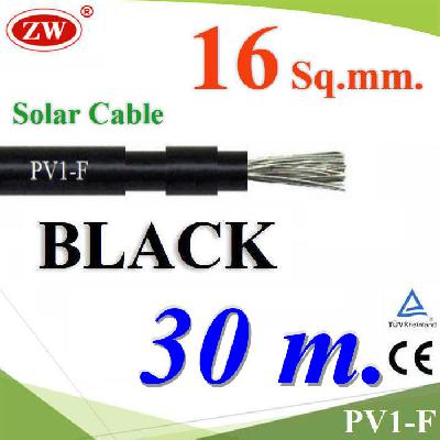 Solar Cable DC PV1-F 1x16 mm2 BLACK