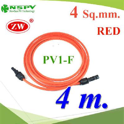 Solar Cable 4 Sq.mm with PV Connector RED Cable 4 m.