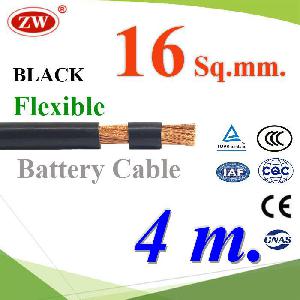 Flexible Copper Conductor Rubber Sheathed 16 Sq.mm. Black Color ZW Battery Cable