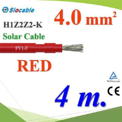 Photovoltaic Cable PV1-F H1Z2Z2-K Solar Cable DC 1x4.0 Sq.mm. RED 4m