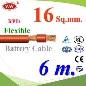 Flexible Copper Conductor Rubber Sheathed 16 Sq.mm. RED Color ZW Battery Cable