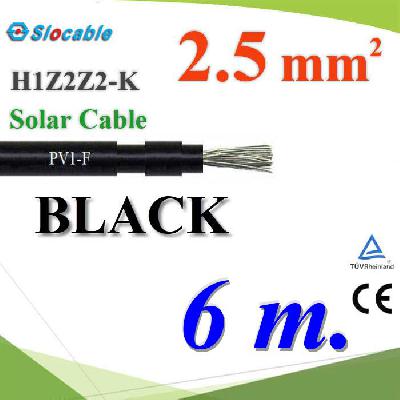 Photovoltaic Solar Cable DC PV1-F H1Z2Z2-K 1x2.5 Sq.mm. BLACK  6m.